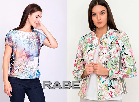 Rabe, Rabe одежда, Rabe купить, Rabe интернет магазин в Москве